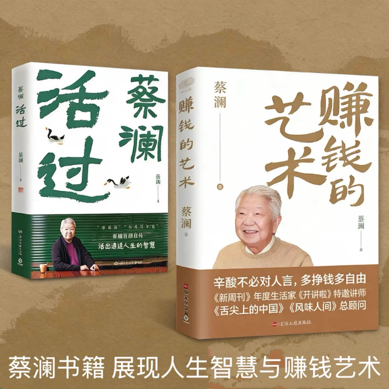 Ultimate Vegetarian & Vegan Co - Home Cooking Cookbook ulasan dan harga