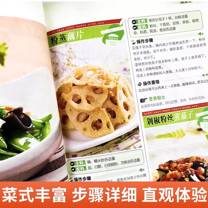 Beginners Cookbook, Easy Every - Home Cooking Cookbook ulasan dan harga