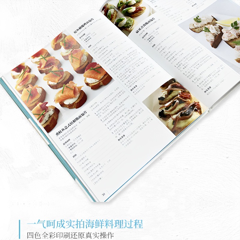 Seafood Cookbook DK 300 Classi - Home Cooking Cookbook ulasan dan harga
